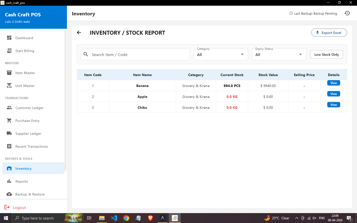 CashCraft POS Screen 11