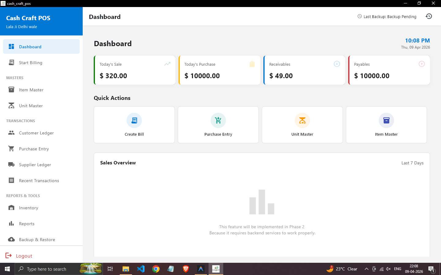 CashCraft POS Screen 2