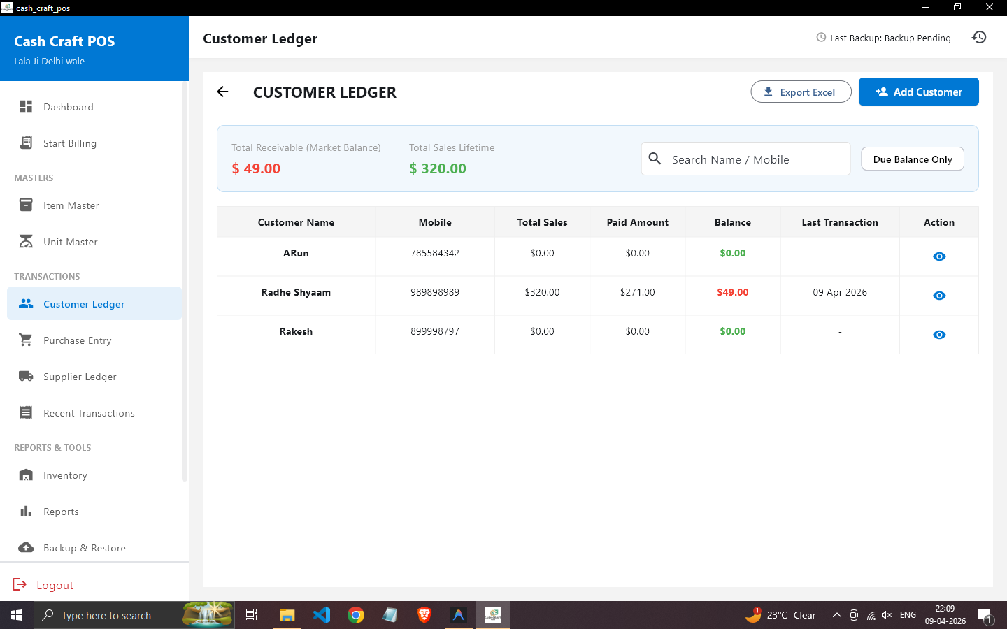 CashCraft POS Screen 7