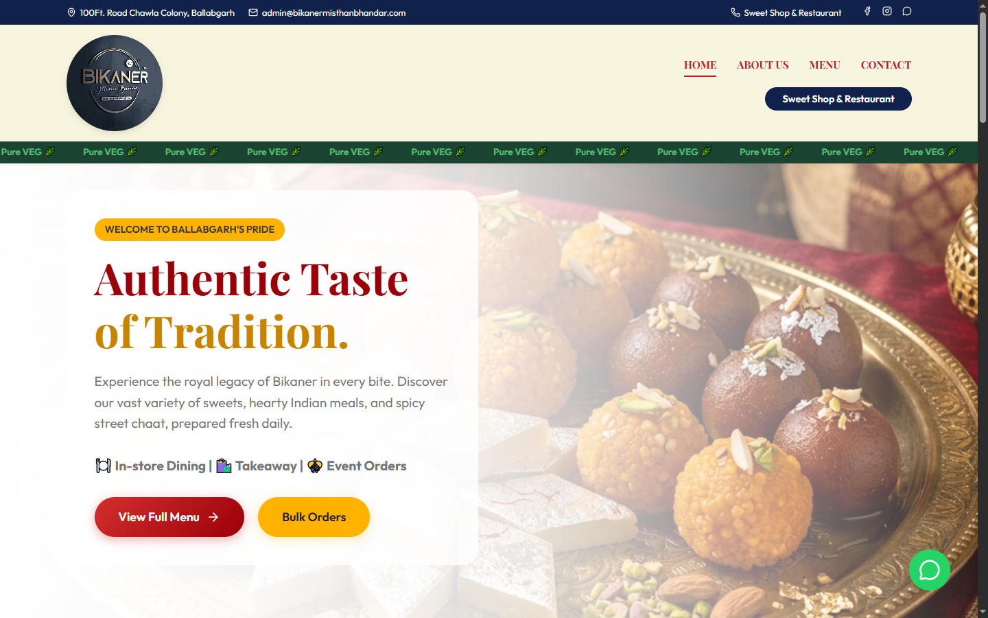 Bikaner Misthan Bhandar Website